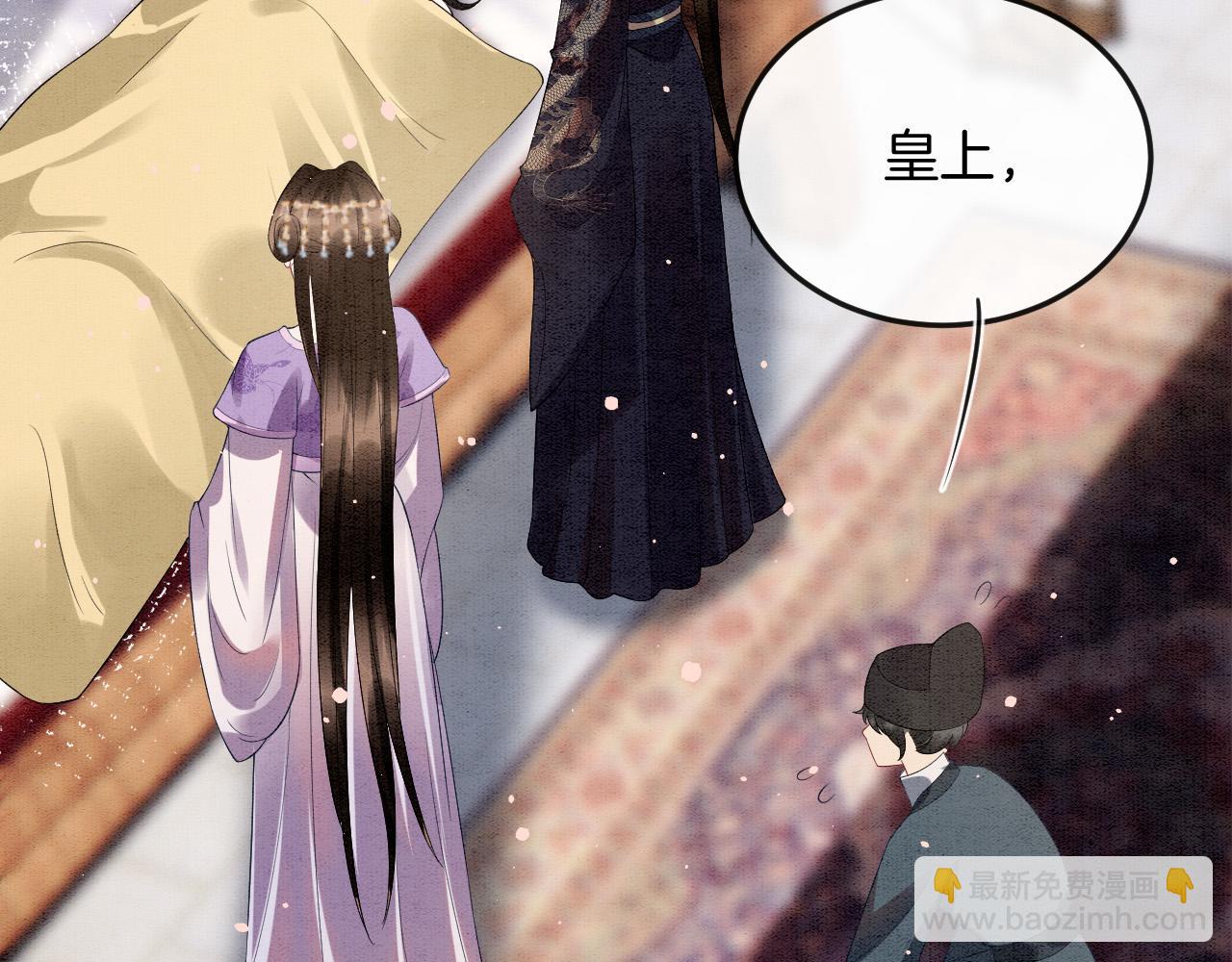 第46话 谁还能信你(1/4)-第46话