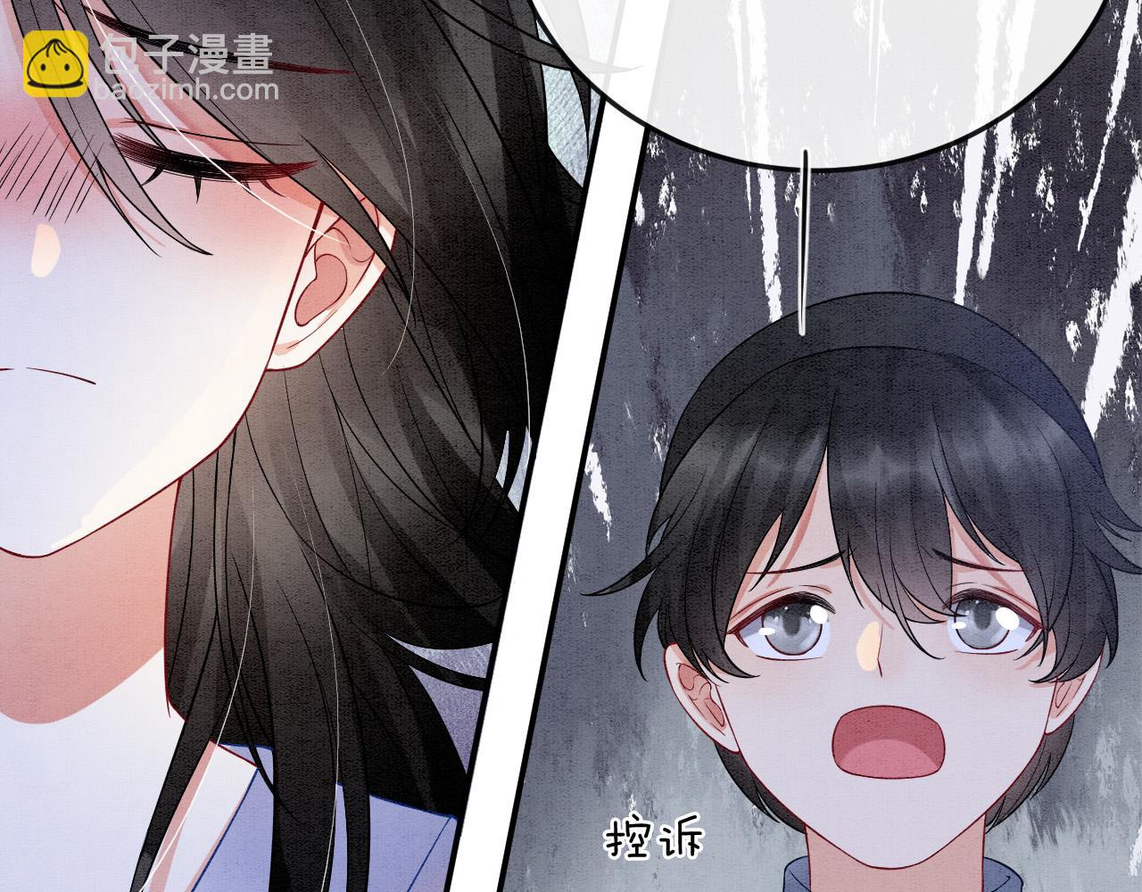 第46话 谁还能信你(1/4)-第46话