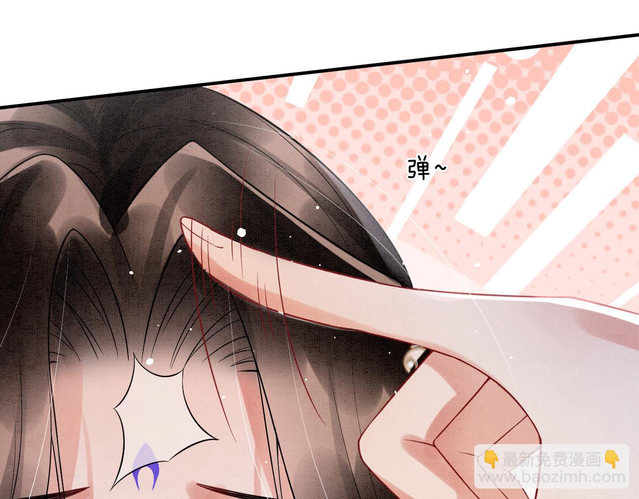 第46话 谁还能信你(1/4)-第46话