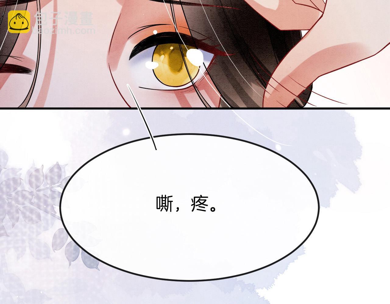 第46话 谁还能信你(1/4)-第46话