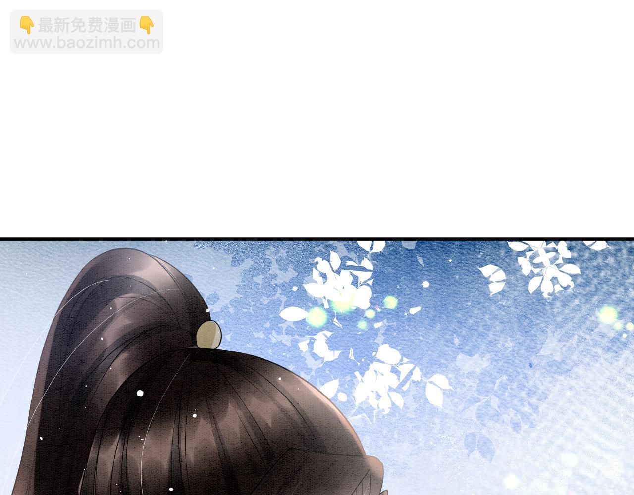 第46话 谁还能信你(1/4)-第46话