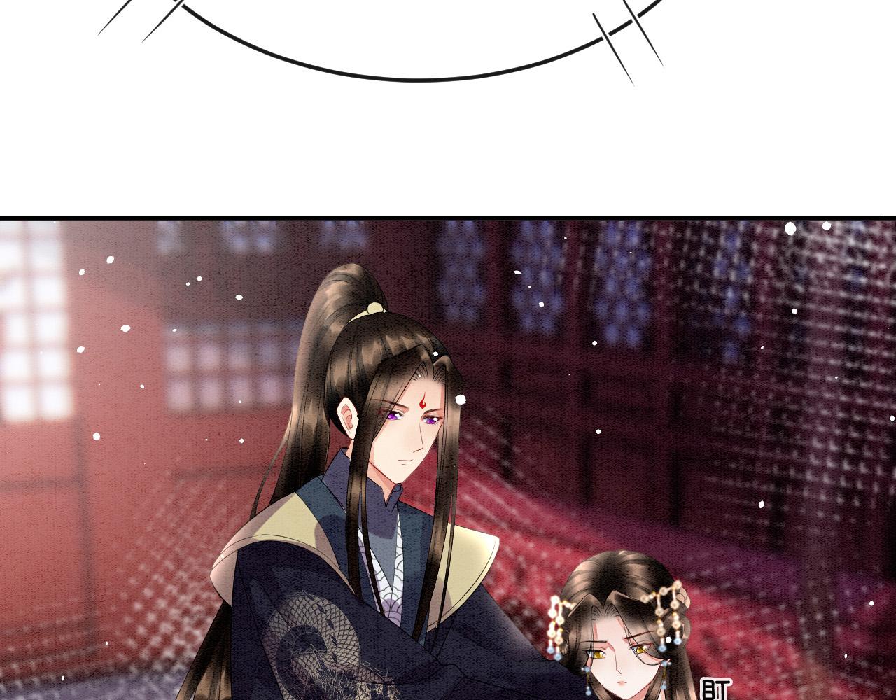 第46话 谁还能信你(1/4)-第46话