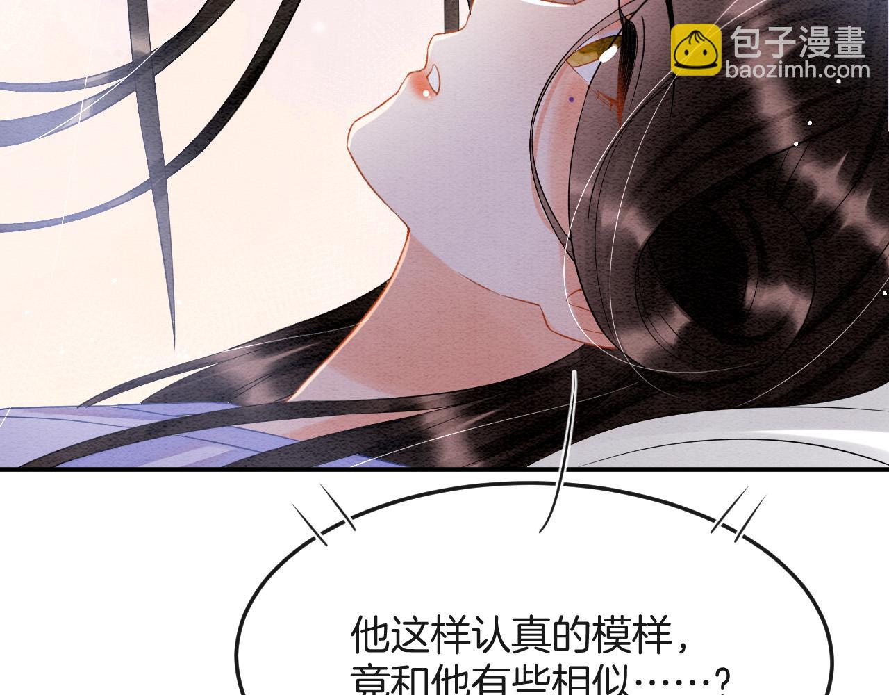 第48话 这天下就托付给你了(1/3)-第48话