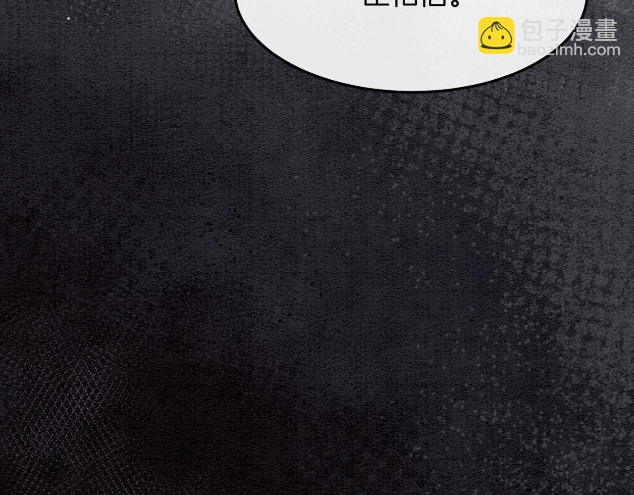 第48话 这天下就托付给你了(1/3)-第48话