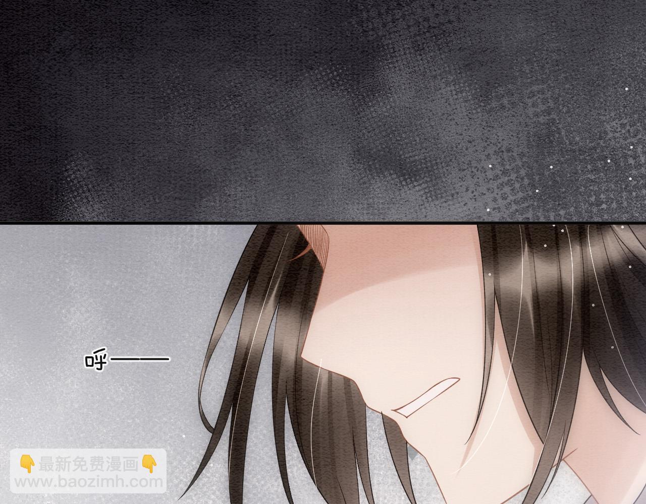 第48话 这天下就托付给你了(1/3)-第48话