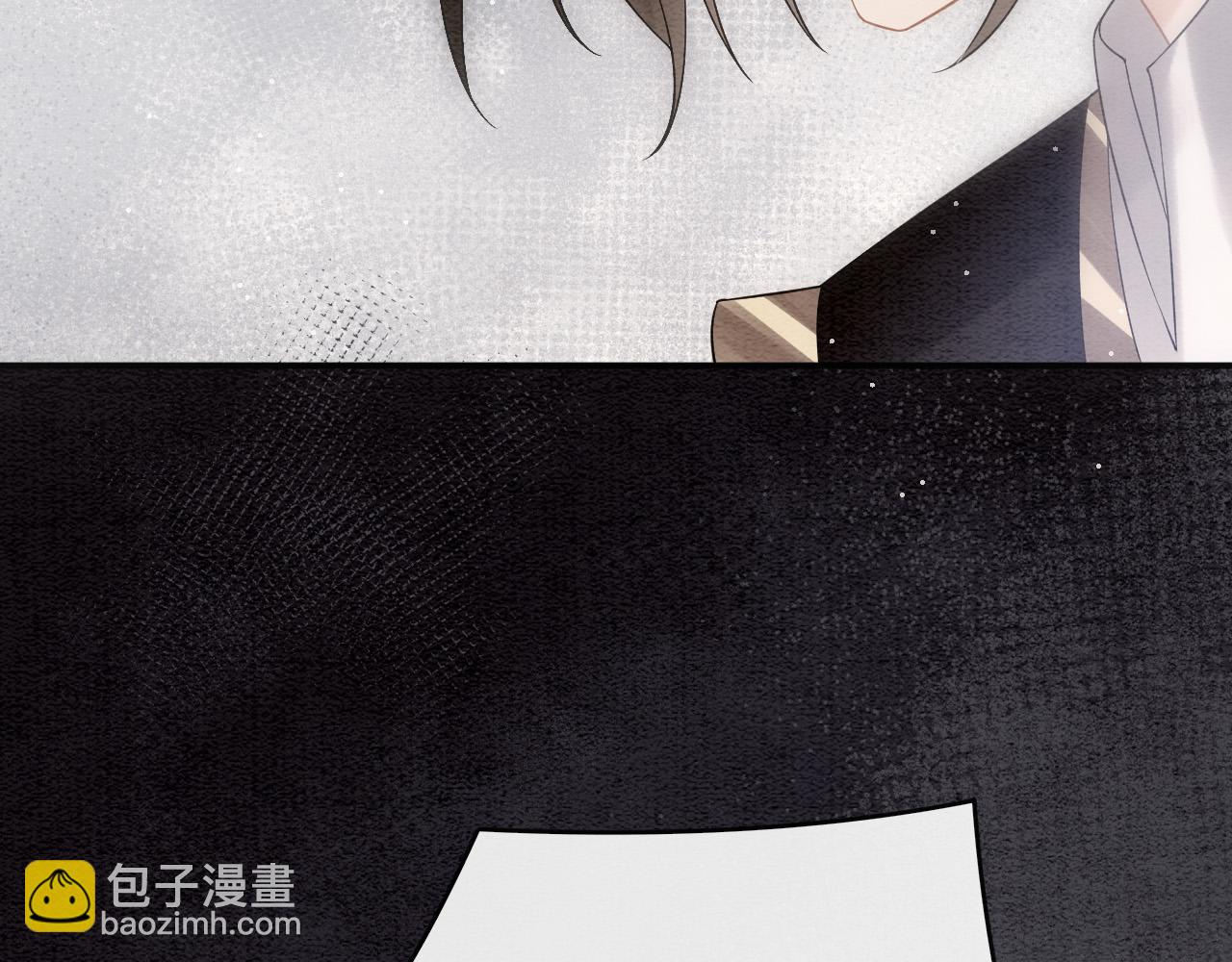 第48话 这天下就托付给你了(1/3)-第48话