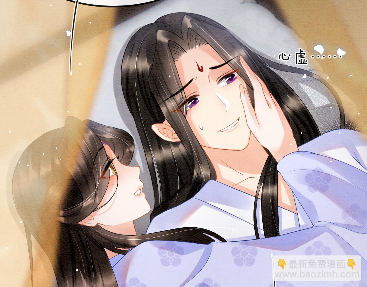 第48话 这天下就托付给你了(1/3)-第48话