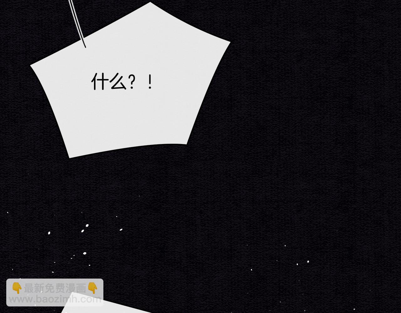 第48话 这天下就托付给你了(1/3)-第48话