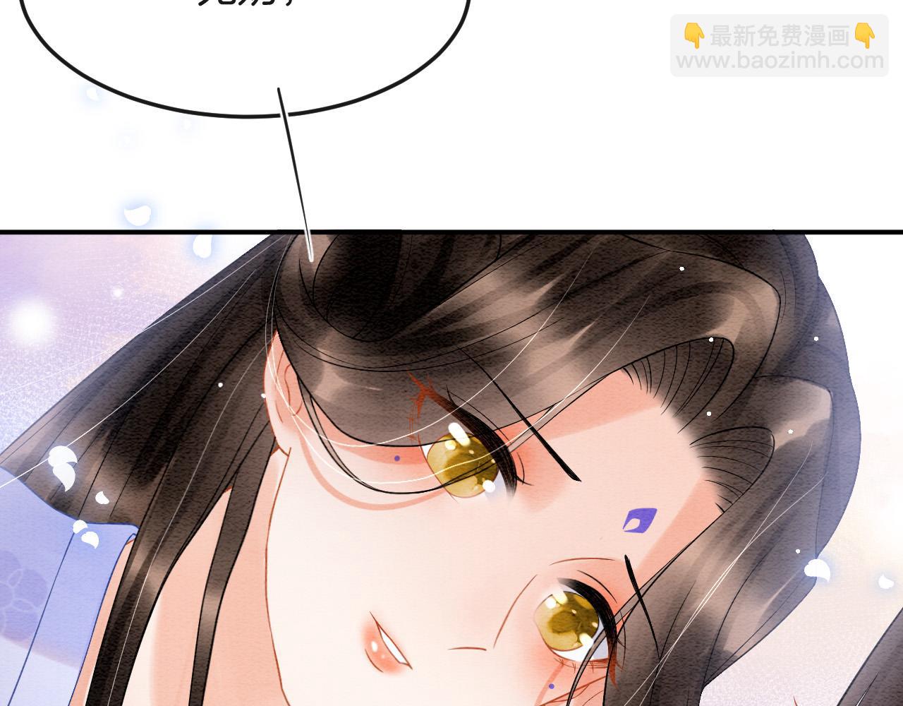 第48话 这天下就托付给你了(1/3)-第48话