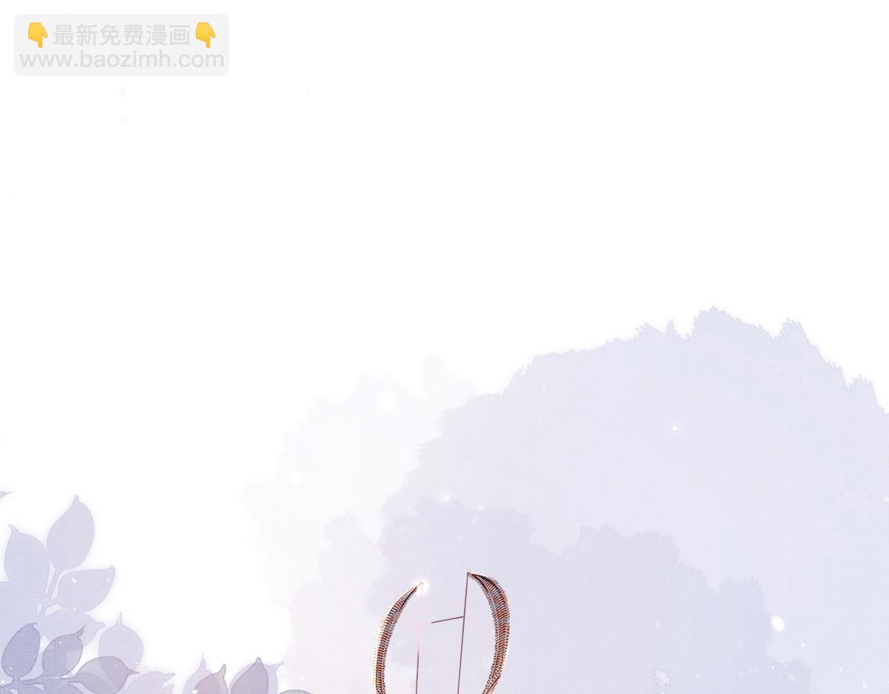 第50话 妖妖去孤便去(1/4)-第50话