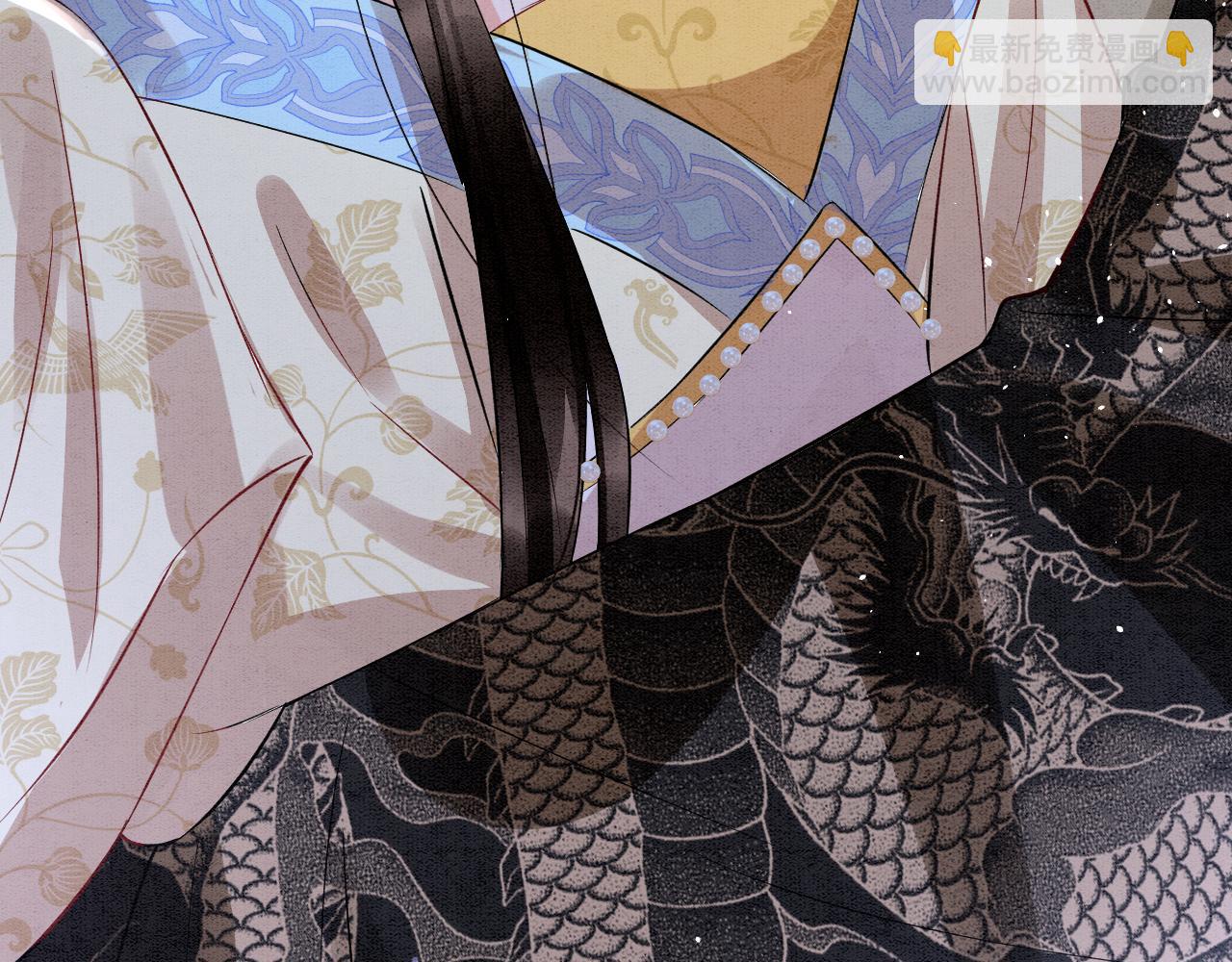 第50话 妖妖去孤便去(1/4)-第50话