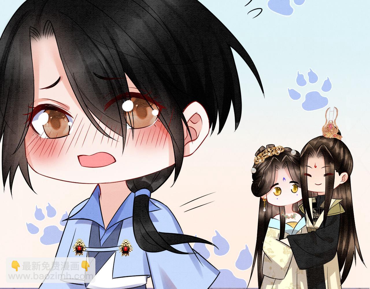 第50话 妖妖去孤便去(1/4)-第50话