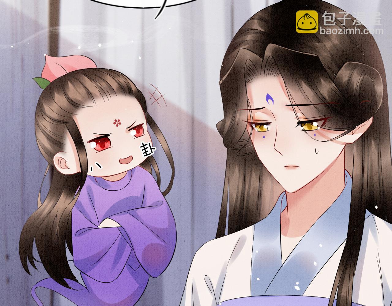 第52话 妖妖 大朝胜了(1/3)-第52话