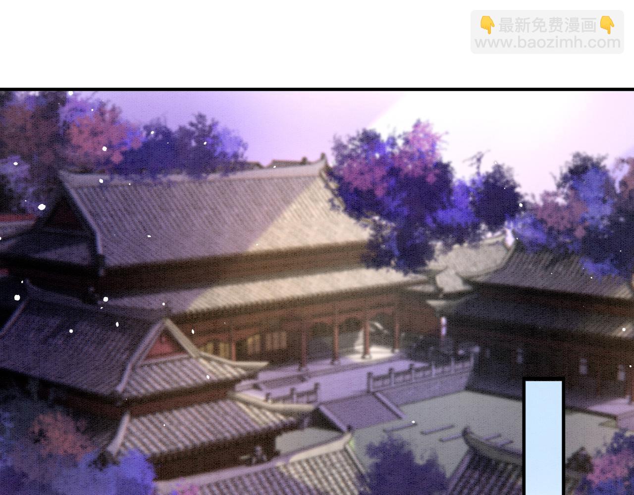 第52话 妖妖 大朝胜了(1/3)-第52话