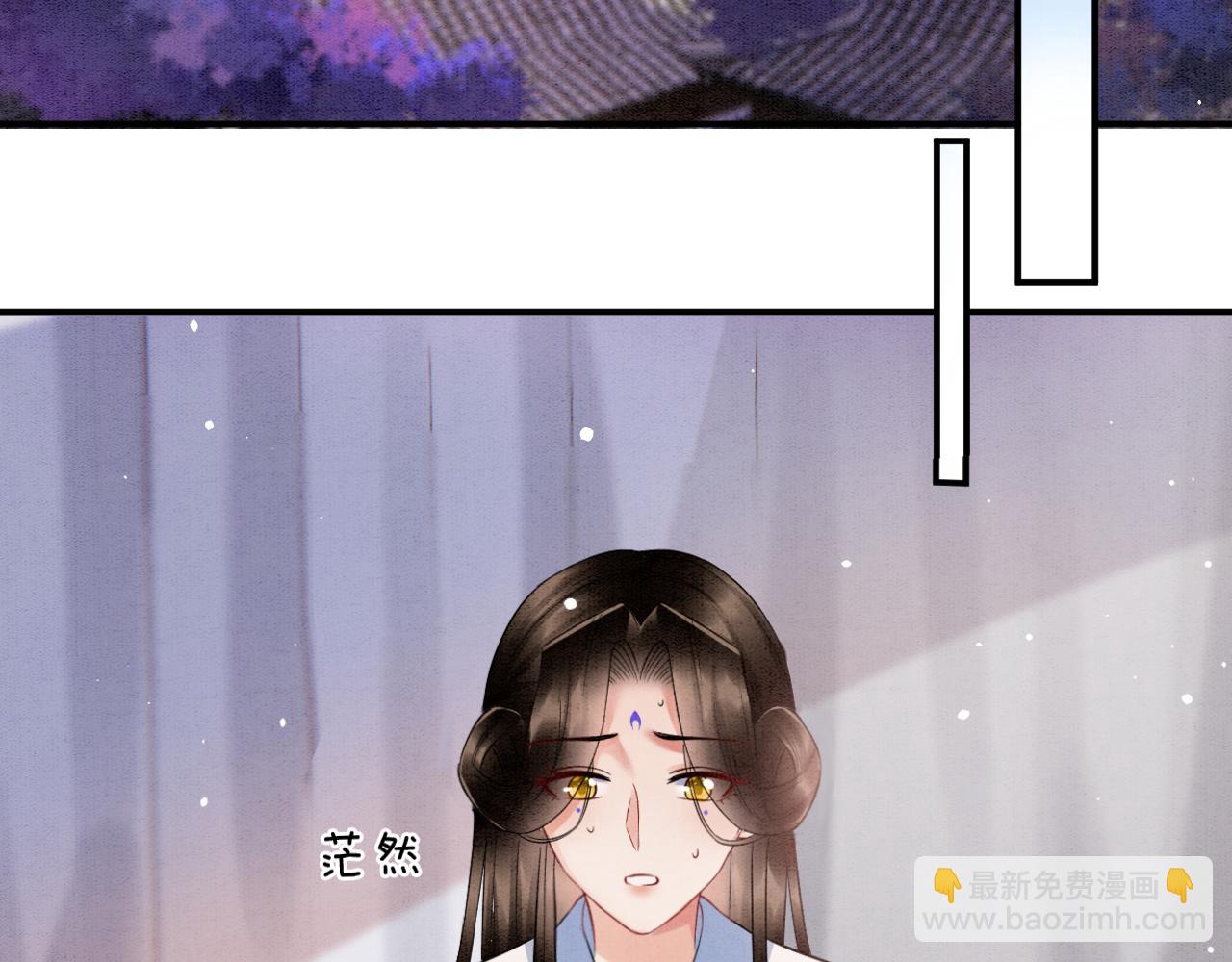 第52话 妖妖 大朝胜了(1/3)-第52话