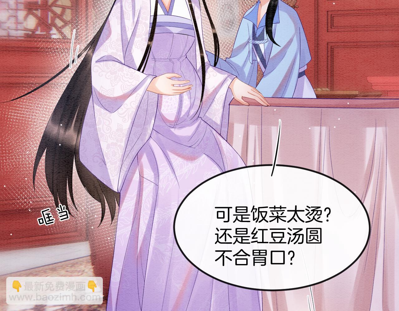 第54话 生了生了！是龙凤双胞胎(1/3)-第54话