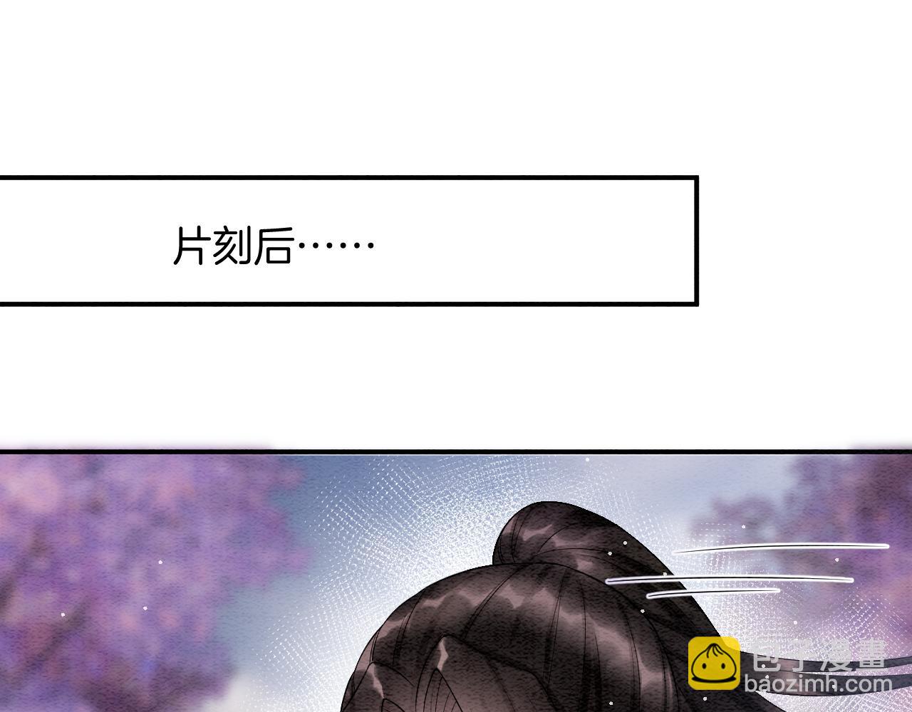 第54话 生了生了！是龙凤双胞胎(1/3)-第54话