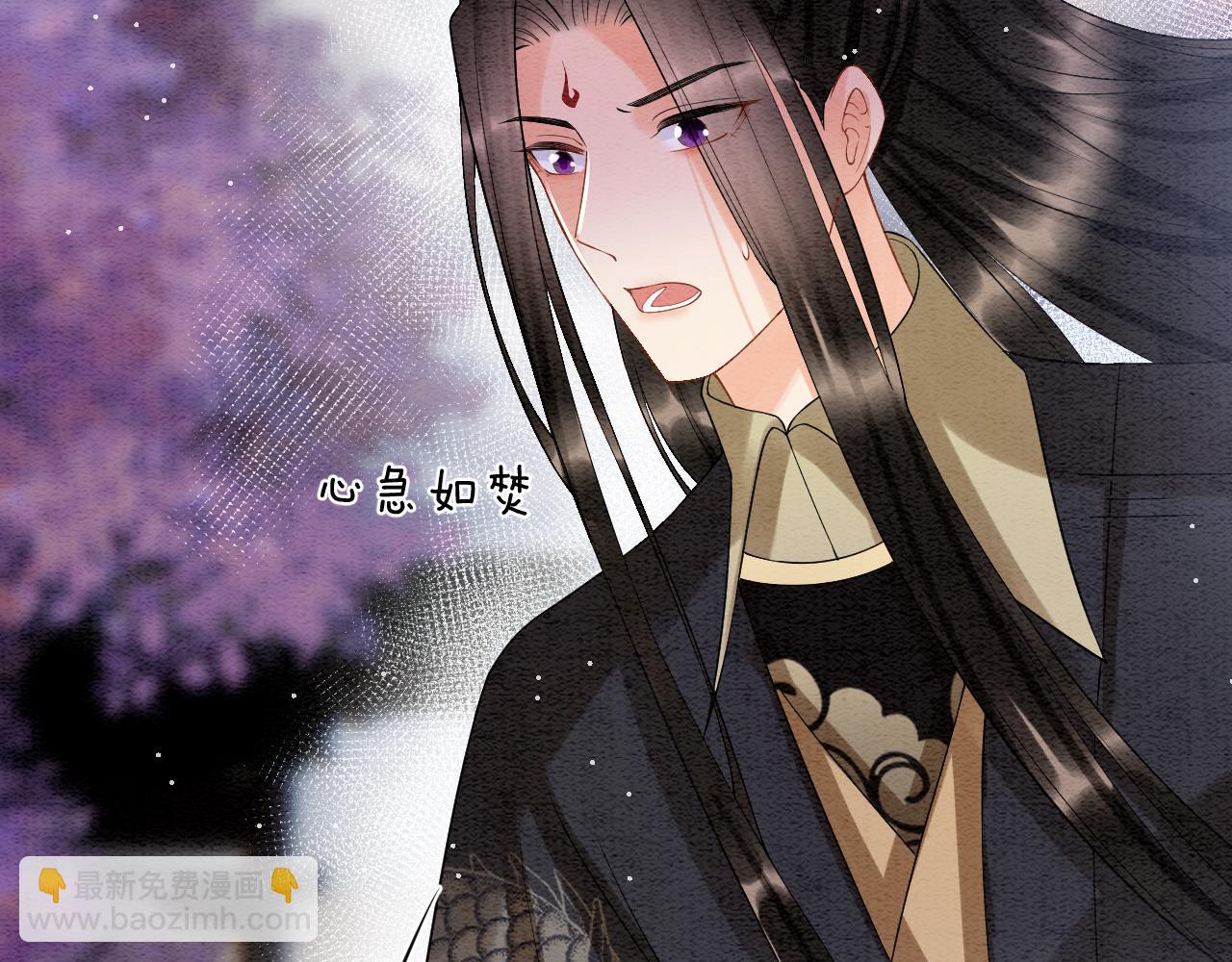 第54话 生了生了！是龙凤双胞胎(1/3)-第54话