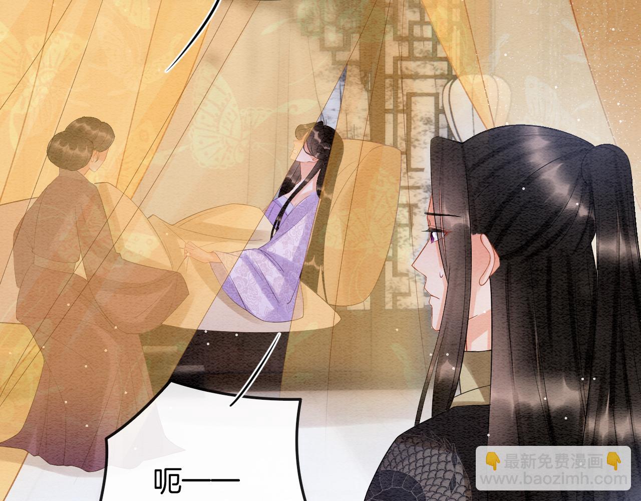 第54话 生了生了！是龙凤双胞胎(1/3)-第54话