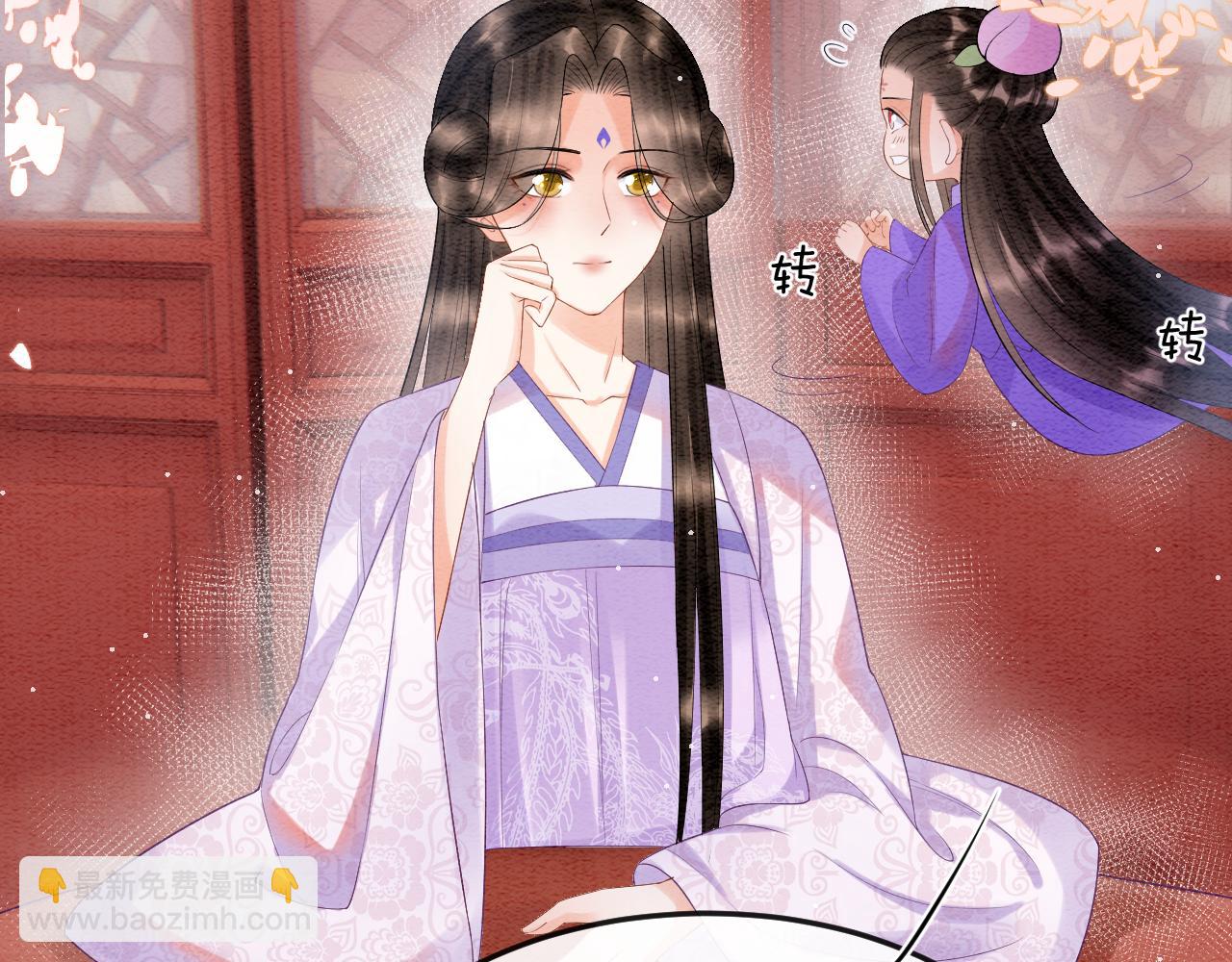 第54话 生了生了！是龙凤双胞胎(1/3)-第54话