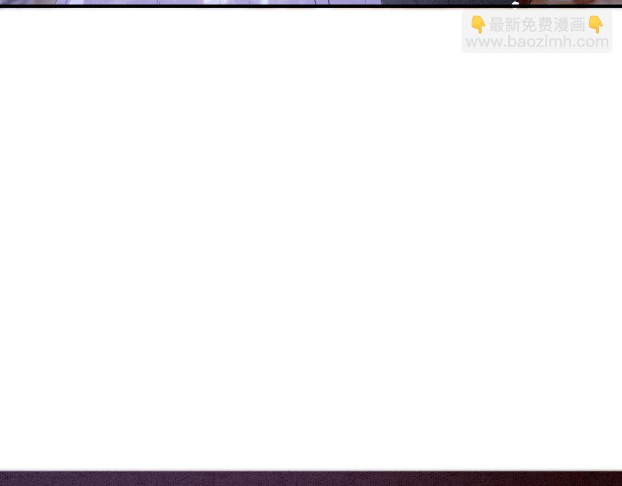 第56话 孤在这里护着你(1/3)-第56话