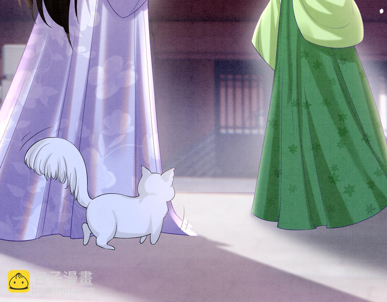 第56话 孤在这里护着你(1/3)-第56话