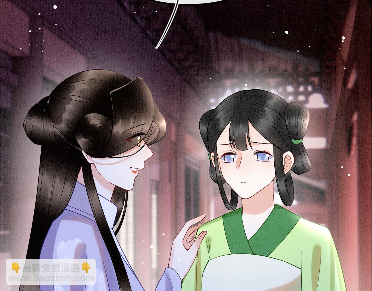 第56话 孤在这里护着你(1/3)-第56话