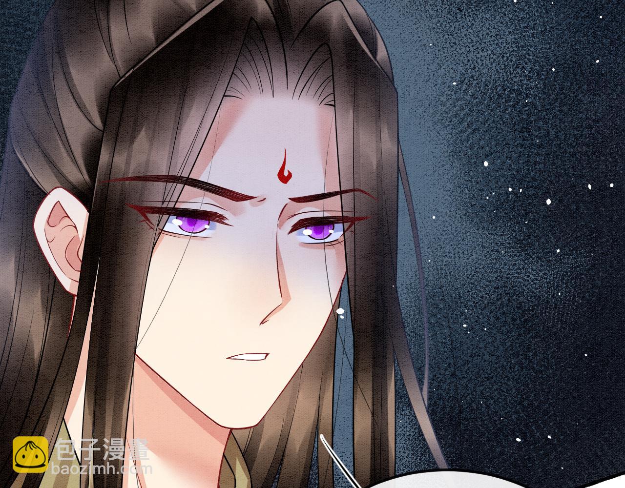 第58话 孤觉得十分多余(1/3)-第58话