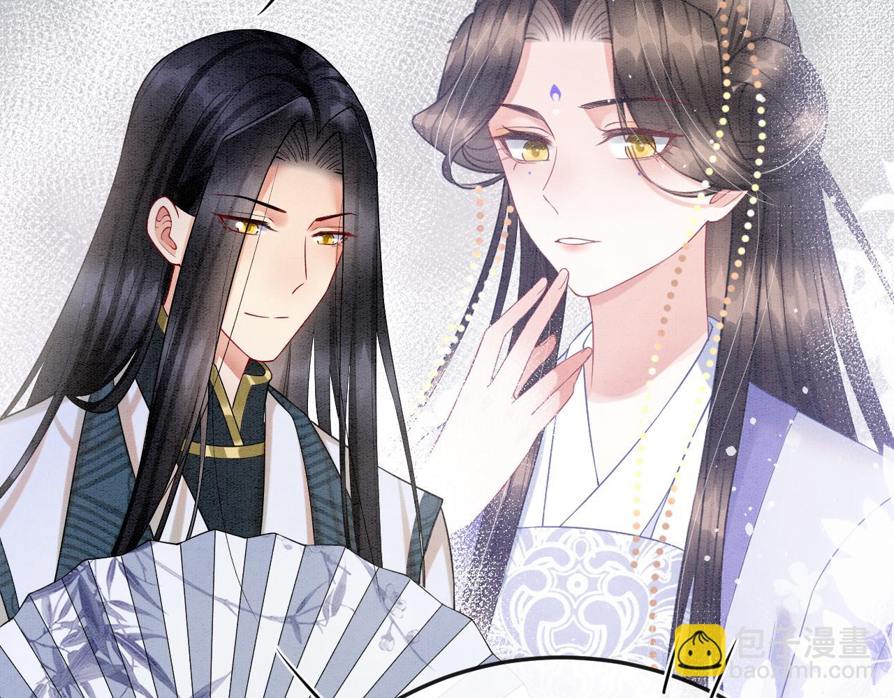 第58话 孤觉得十分多余(1/3)-第58话