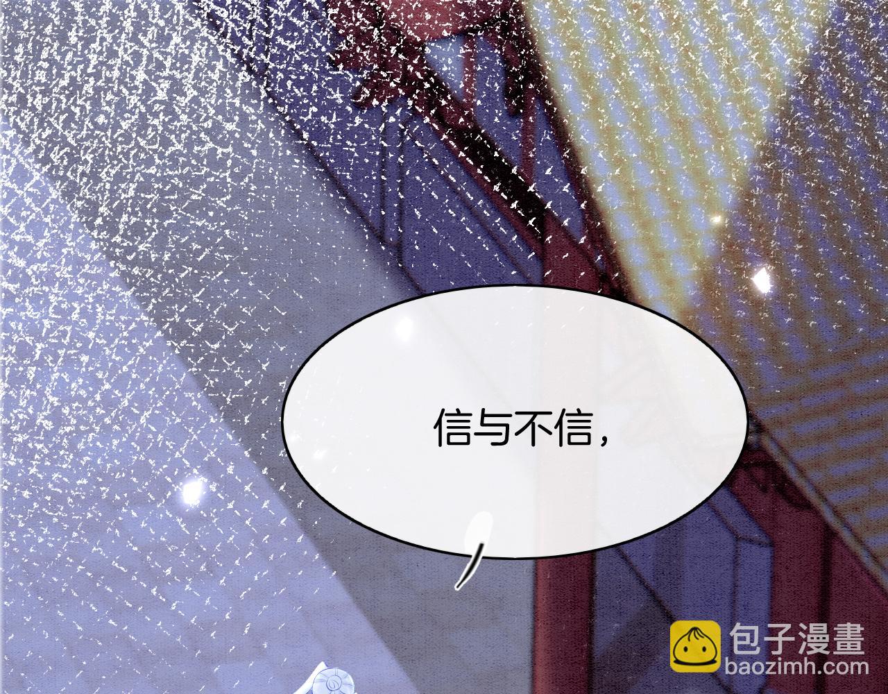 第62话 你可真有出息(1/4)-第62话