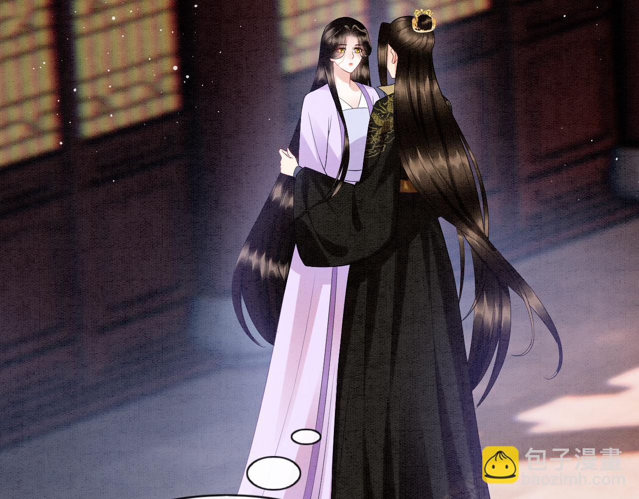 第64话 本宫给皇上上药(1/3)-第64话