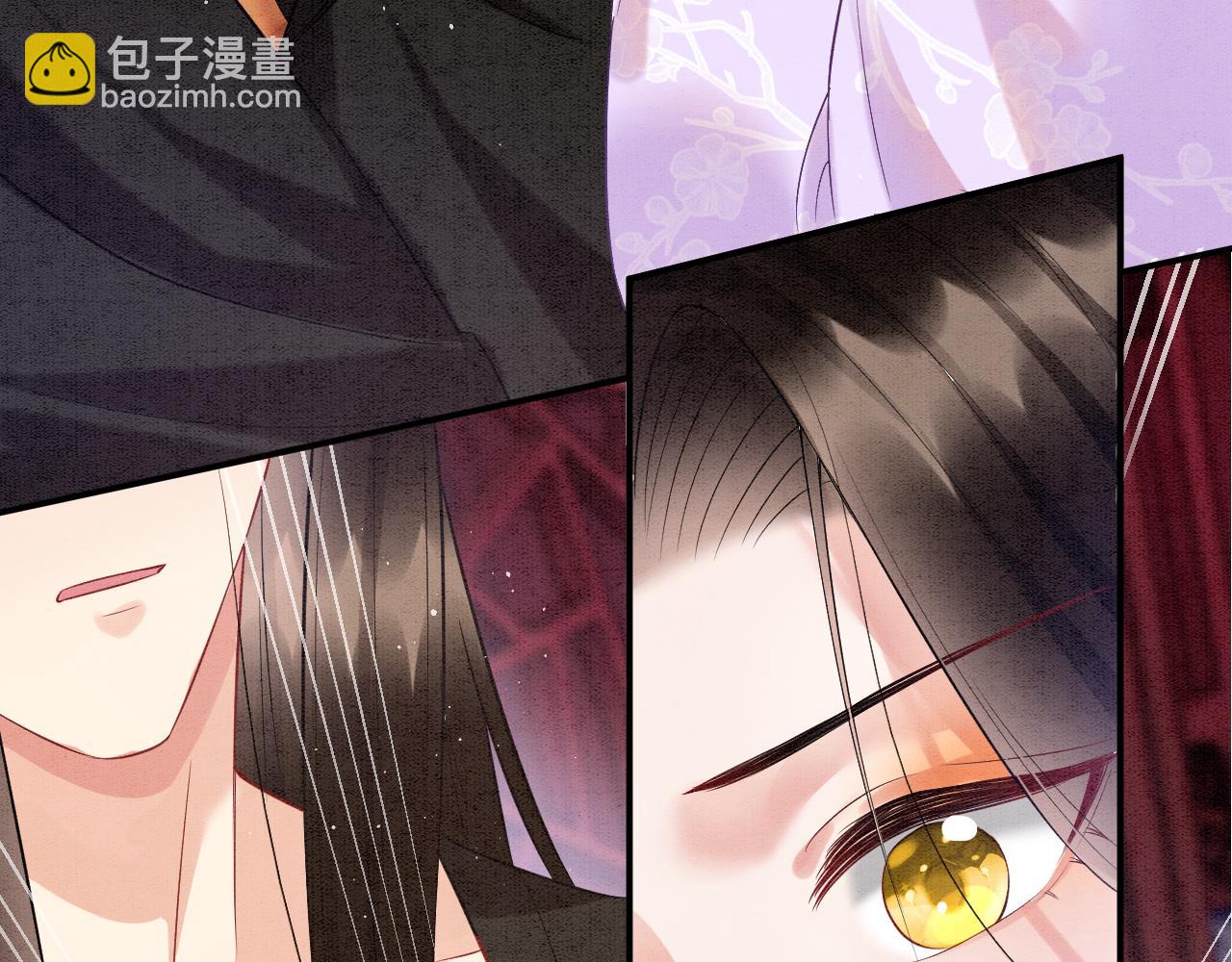 第64话 本宫给皇上上药(1/3)-第64话