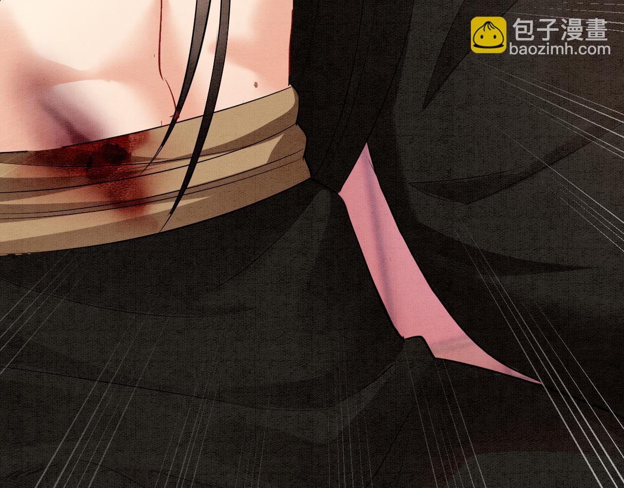 第64话 本宫给皇上上药(1/3)-第64话