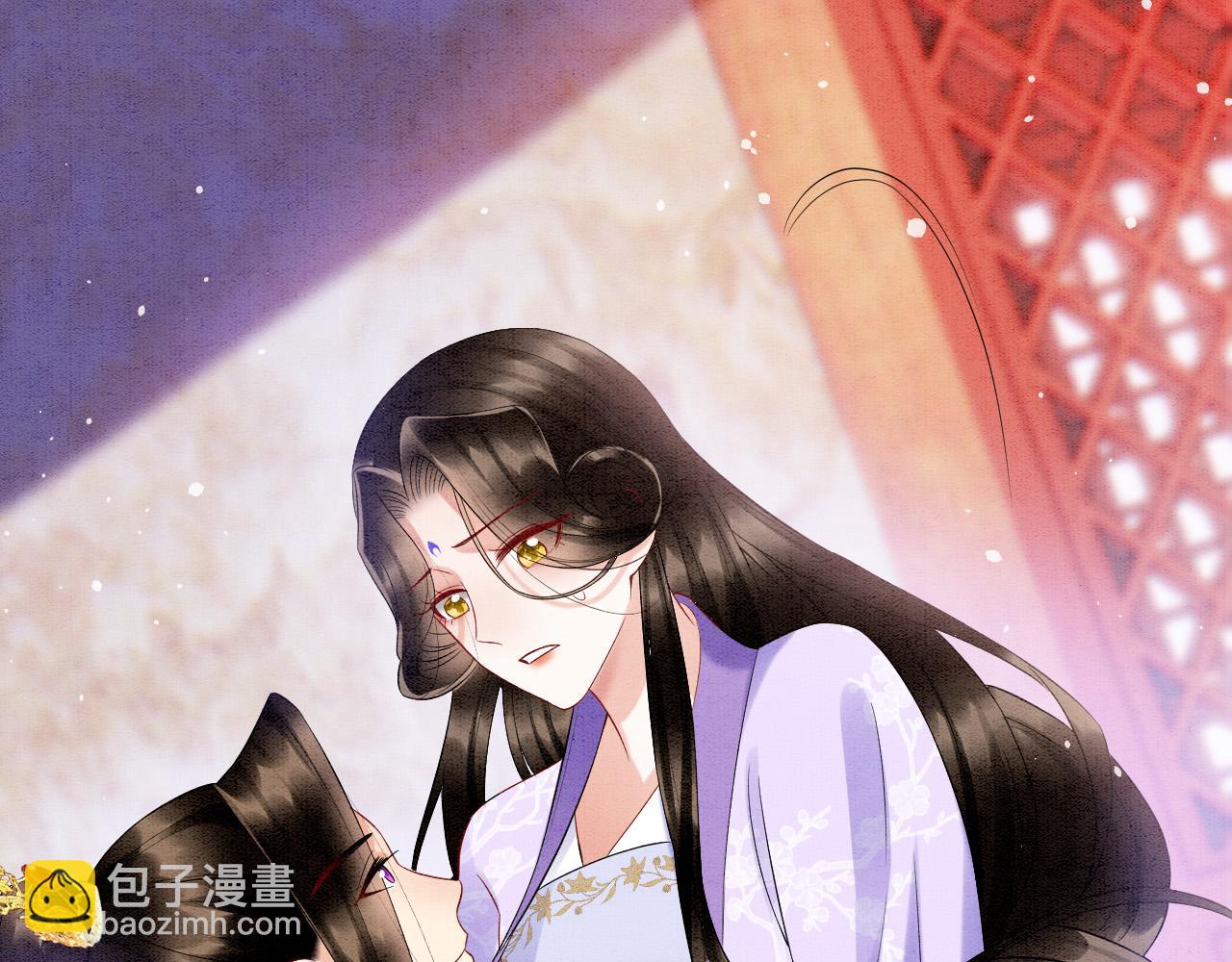 第64话 本宫给皇上上药(1/3)-第64话