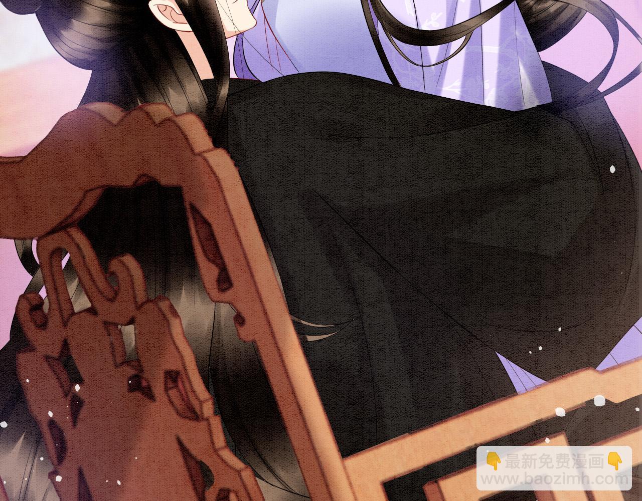 第64话 本宫给皇上上药(1/3)-第64话