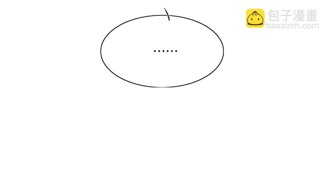 第64话 本宫给皇上上药(1/3)-第64话