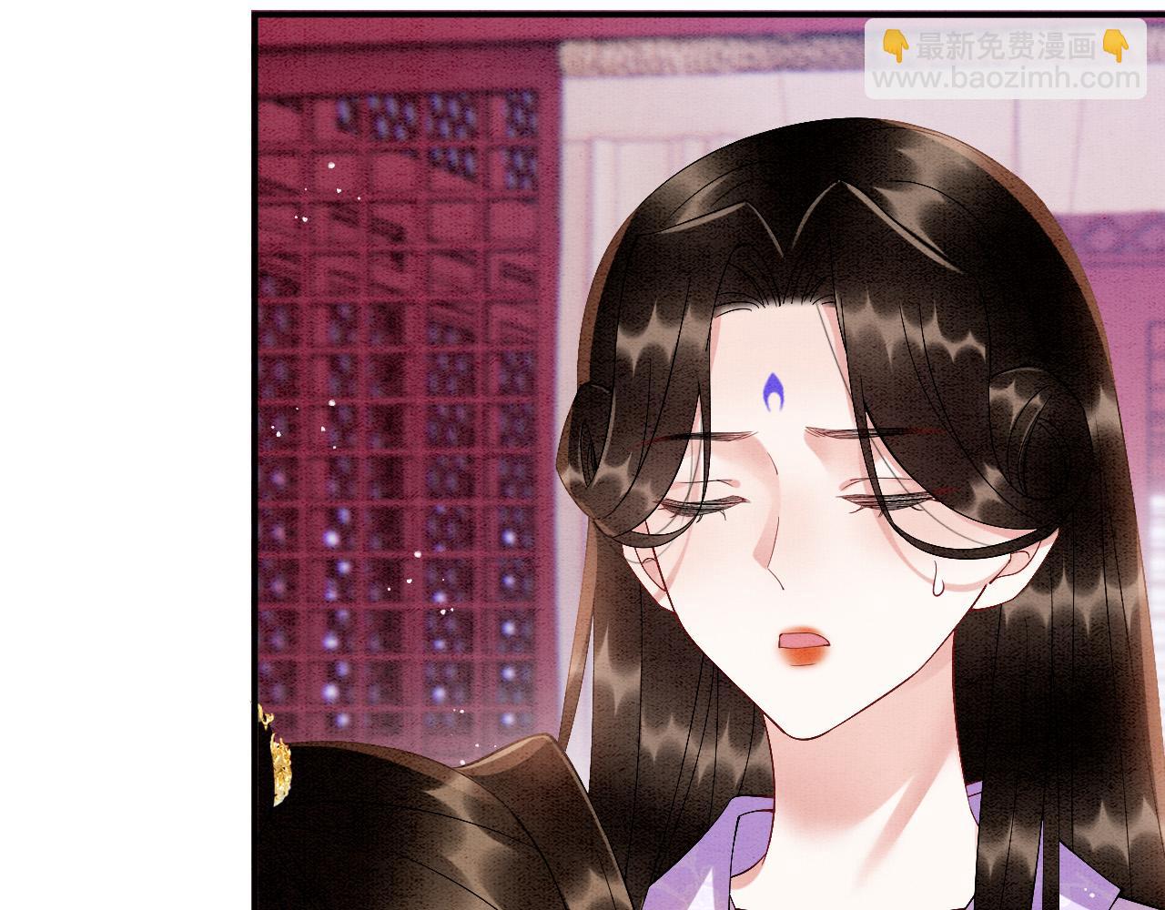 第64话 本宫给皇上上药(1/3)-第64话