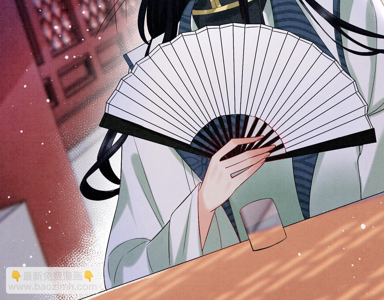 第66话 把药喝了(1/3)-第66话