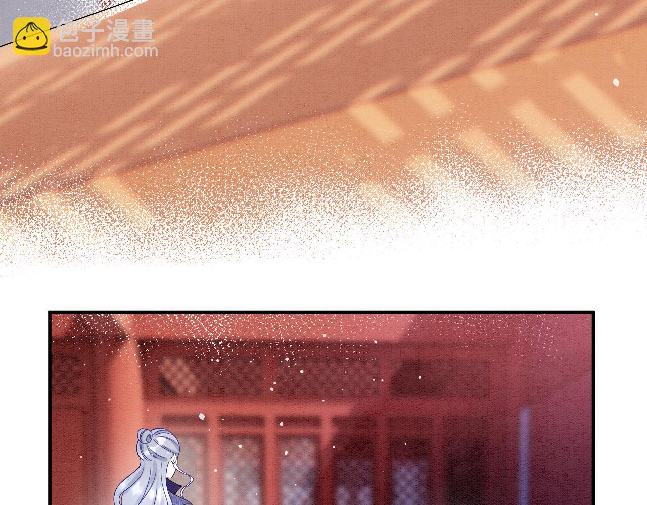 第66话 把药喝了(1/3)-第66话