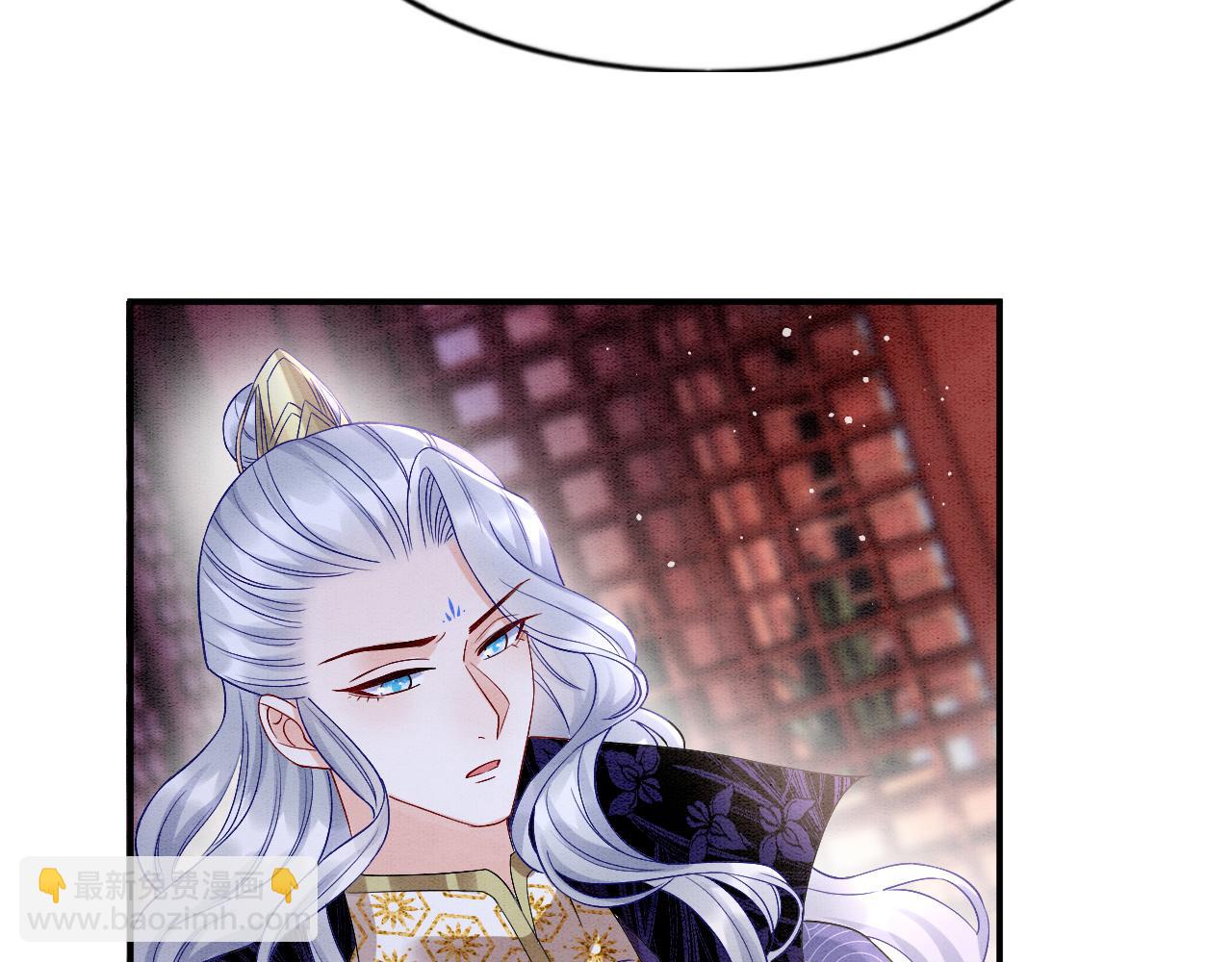 第66话 把药喝了(1/3)-第66话