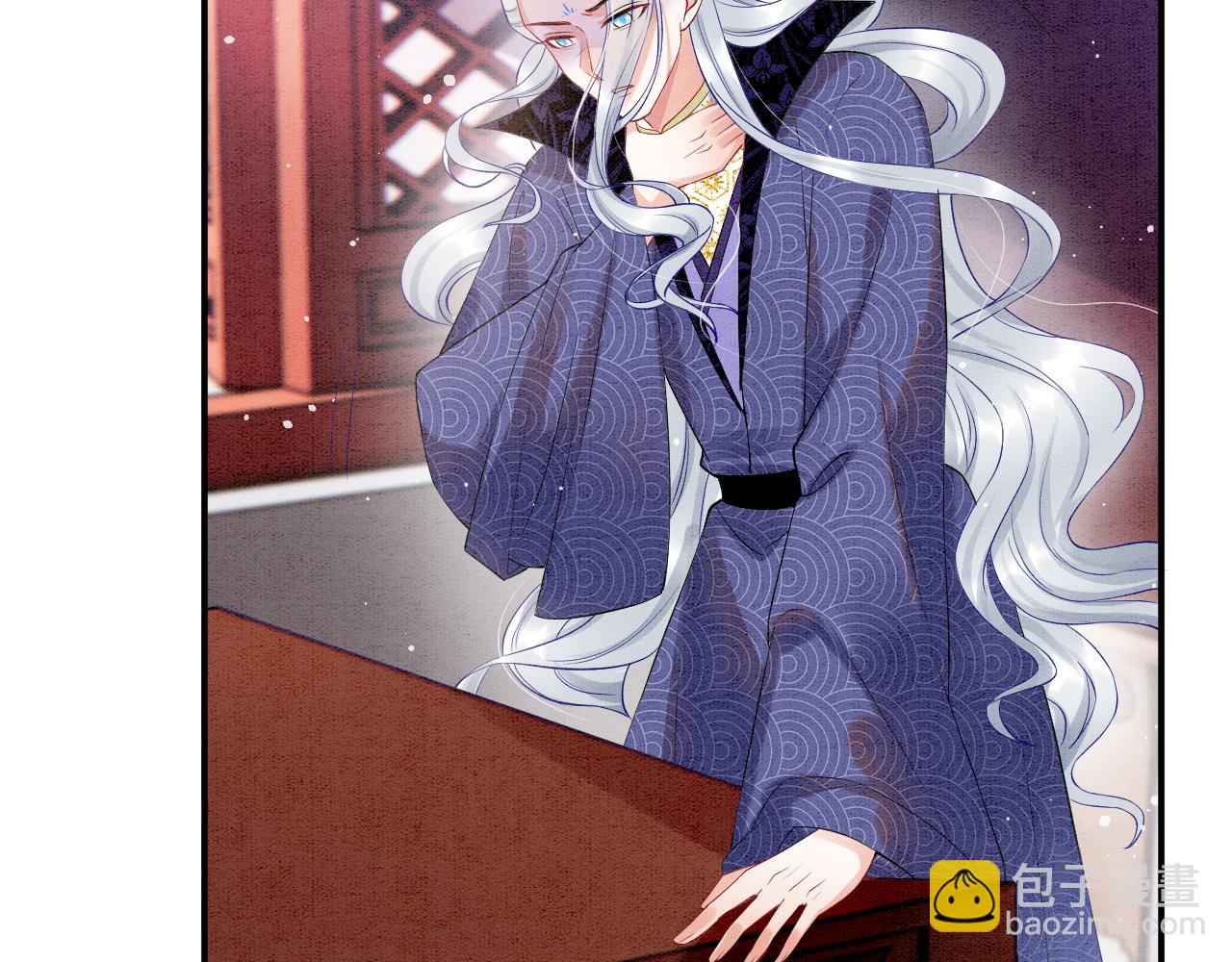 第66话 把药喝了(1/3)-第66话