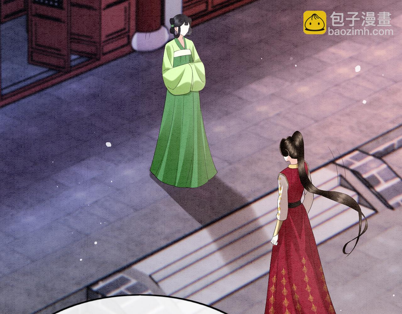 第66话 把药喝了(1/3)-第66话