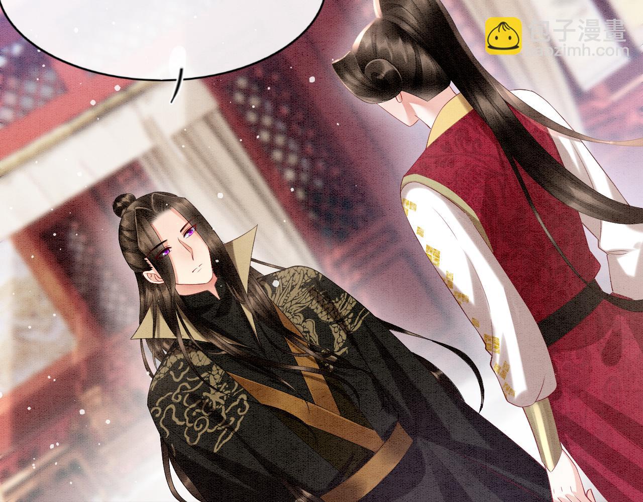 第66话 把药喝了(1/3)-第66话