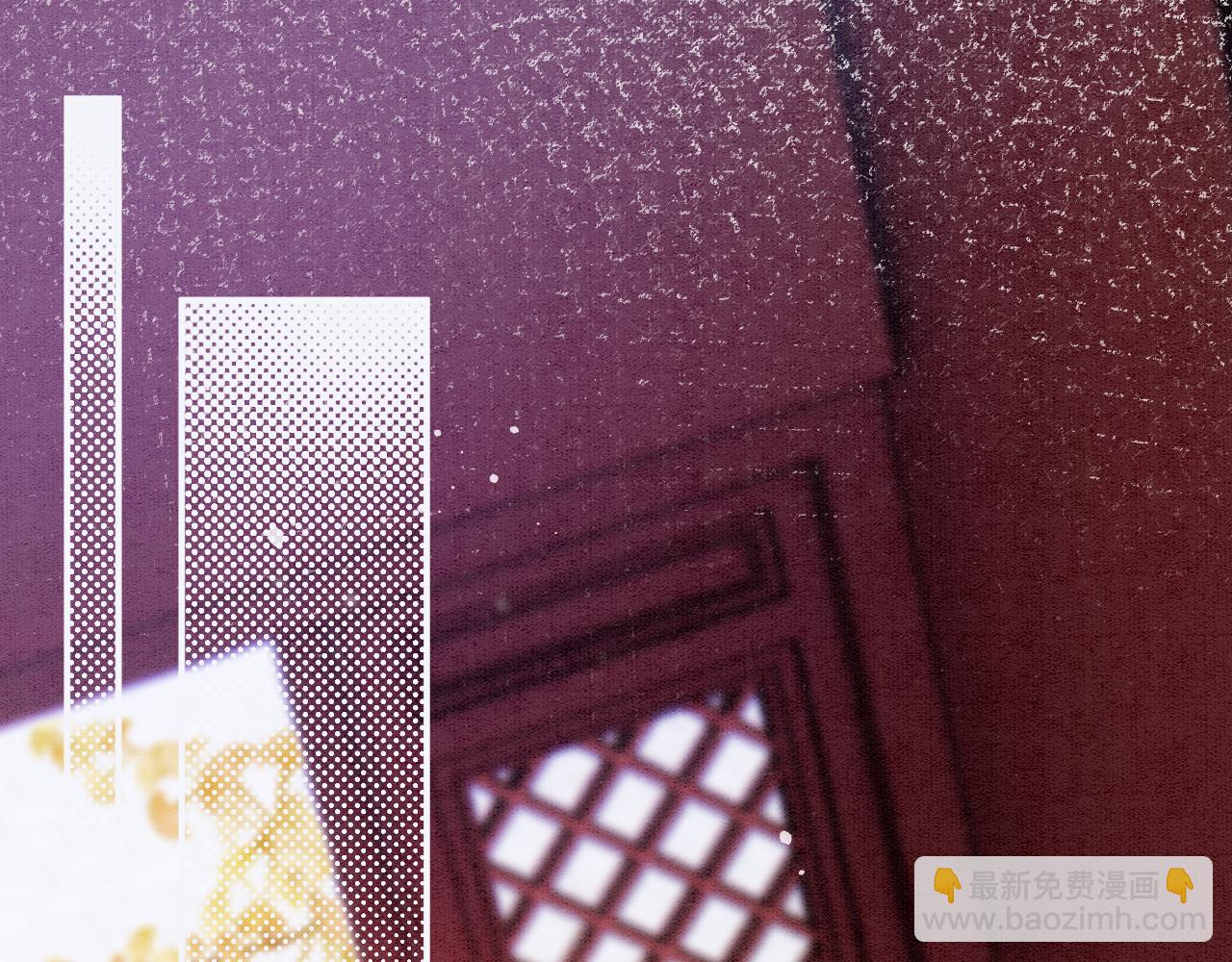 第66话 把药喝了(1/3)-第66话