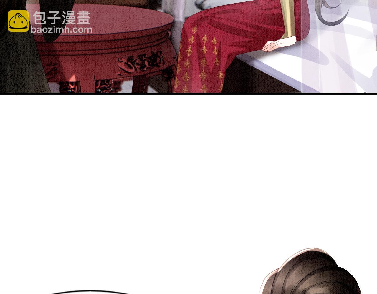 第66话 把药喝了(1/3)-第66话