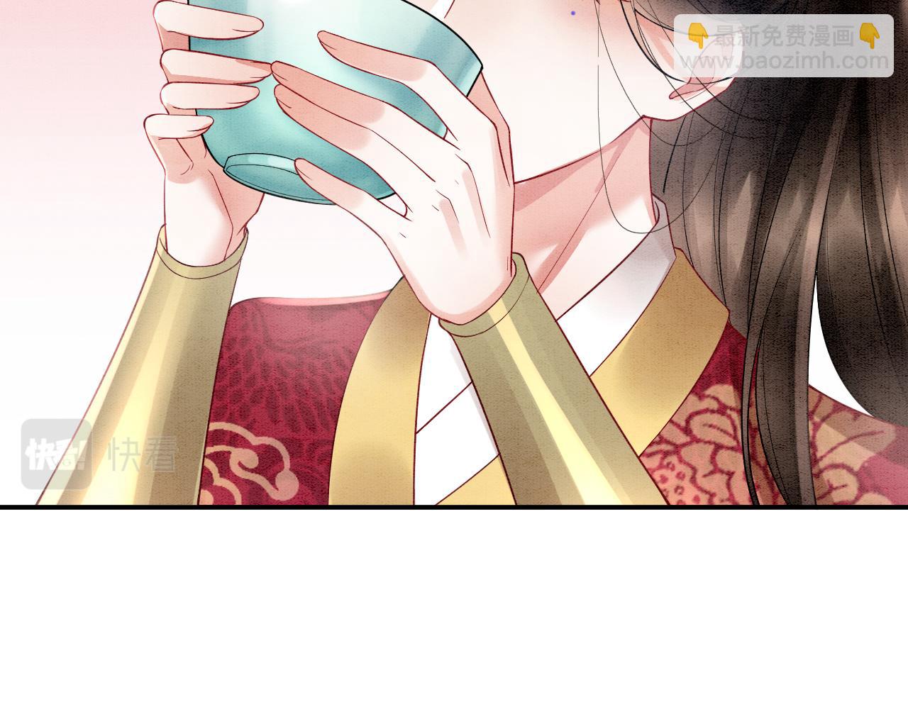 第66话 把药喝了(1/3)-第66话