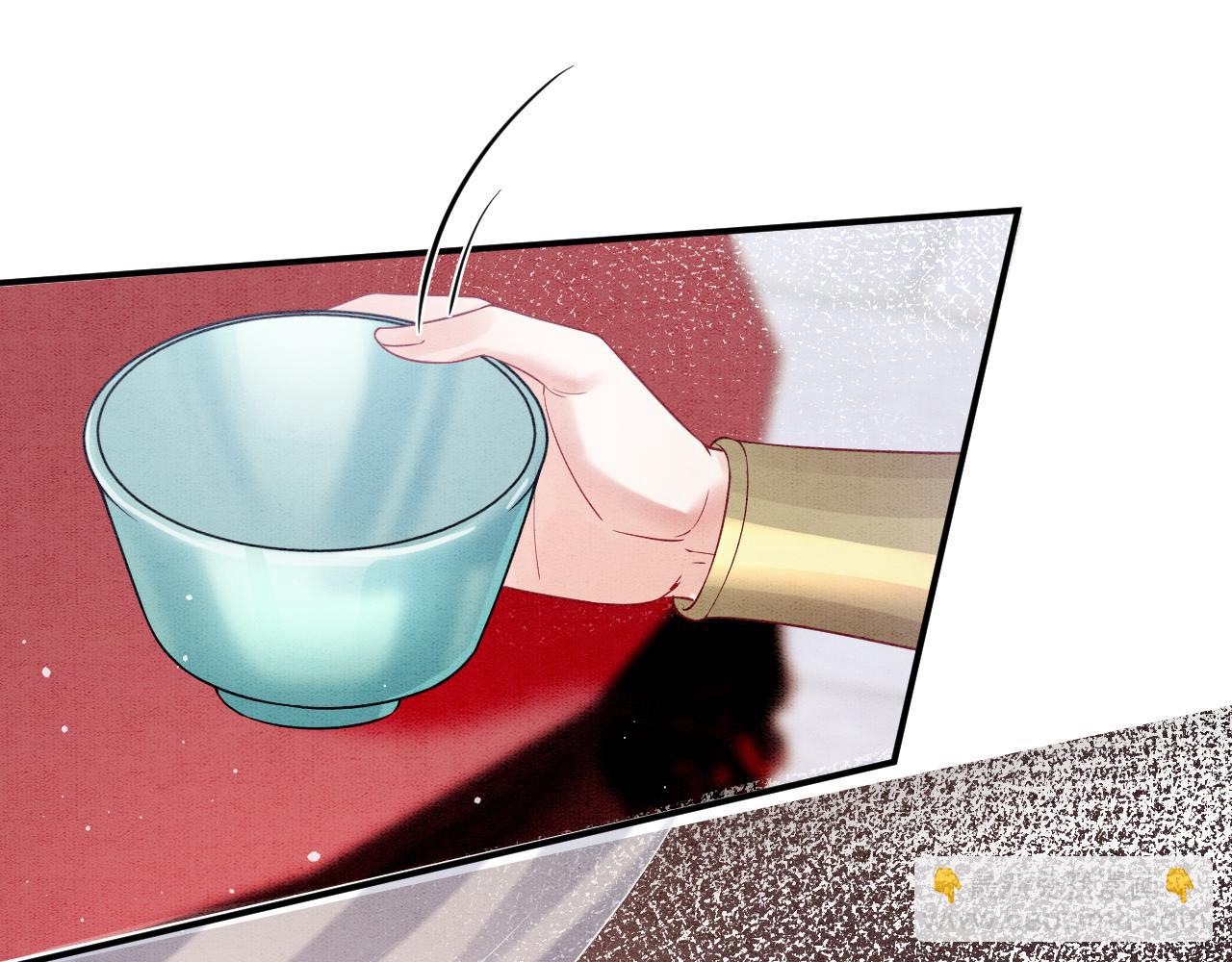 第66话 把药喝了(1/3)-第66话