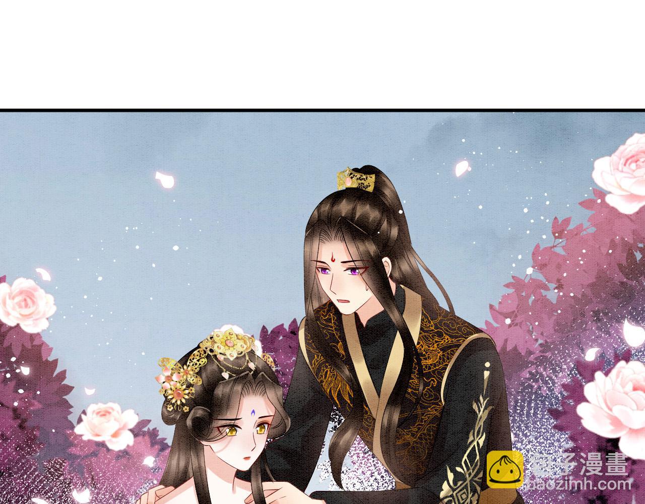 第68话 孤是妖妖的夫君(1/3)-第68话