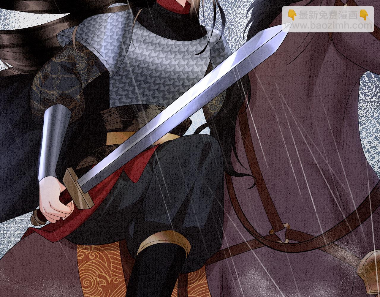 第70话 兵不厌诈 轩辕赢(1/3)-第70话