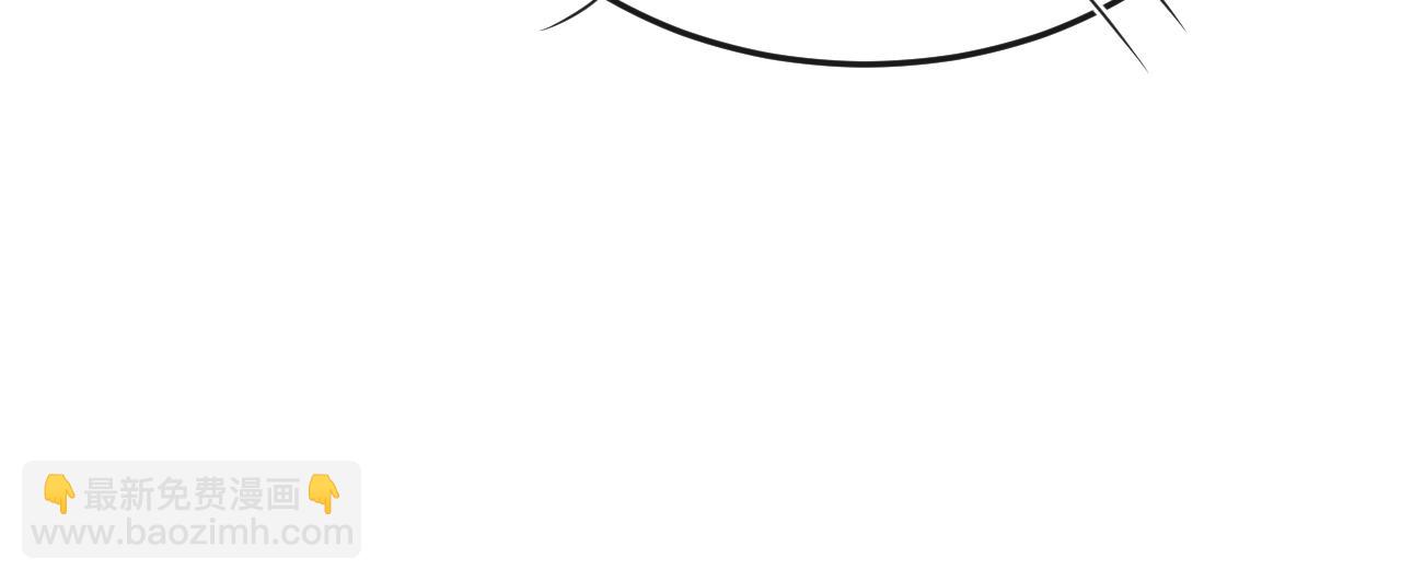 第70话 兵不厌诈 轩辕赢(1/3)-第70话